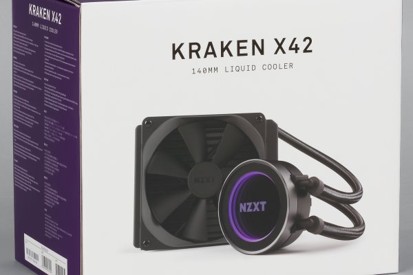 Kraken 17at